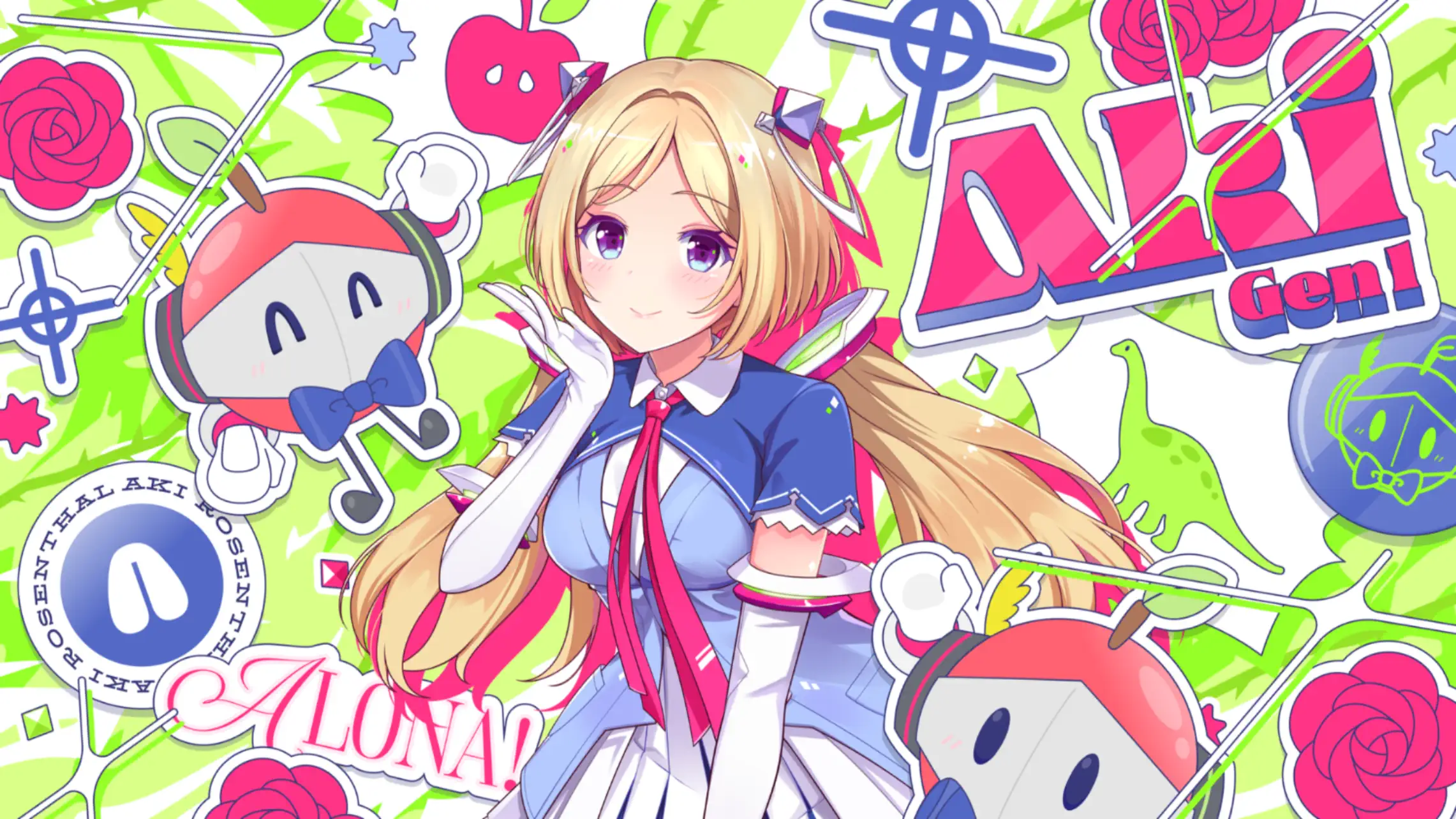 We are hololive!
