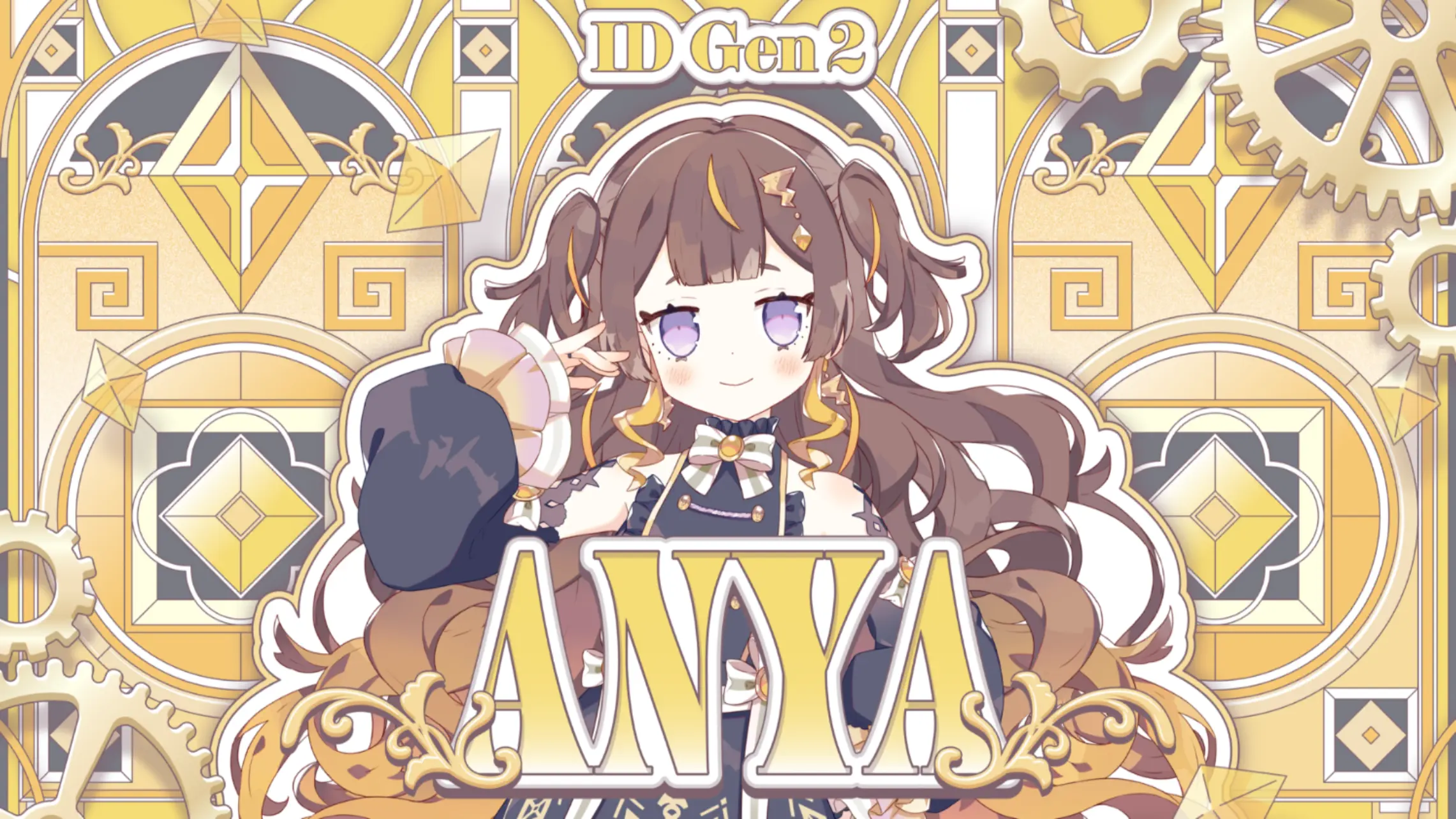 We are hololive!