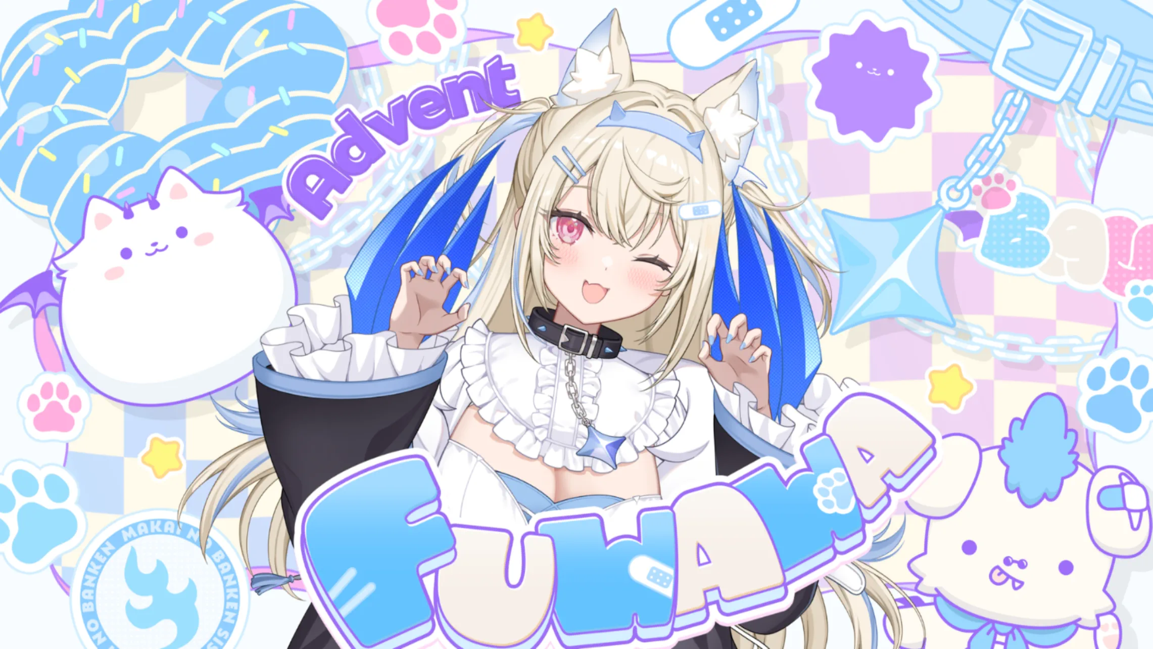 We are hololive!