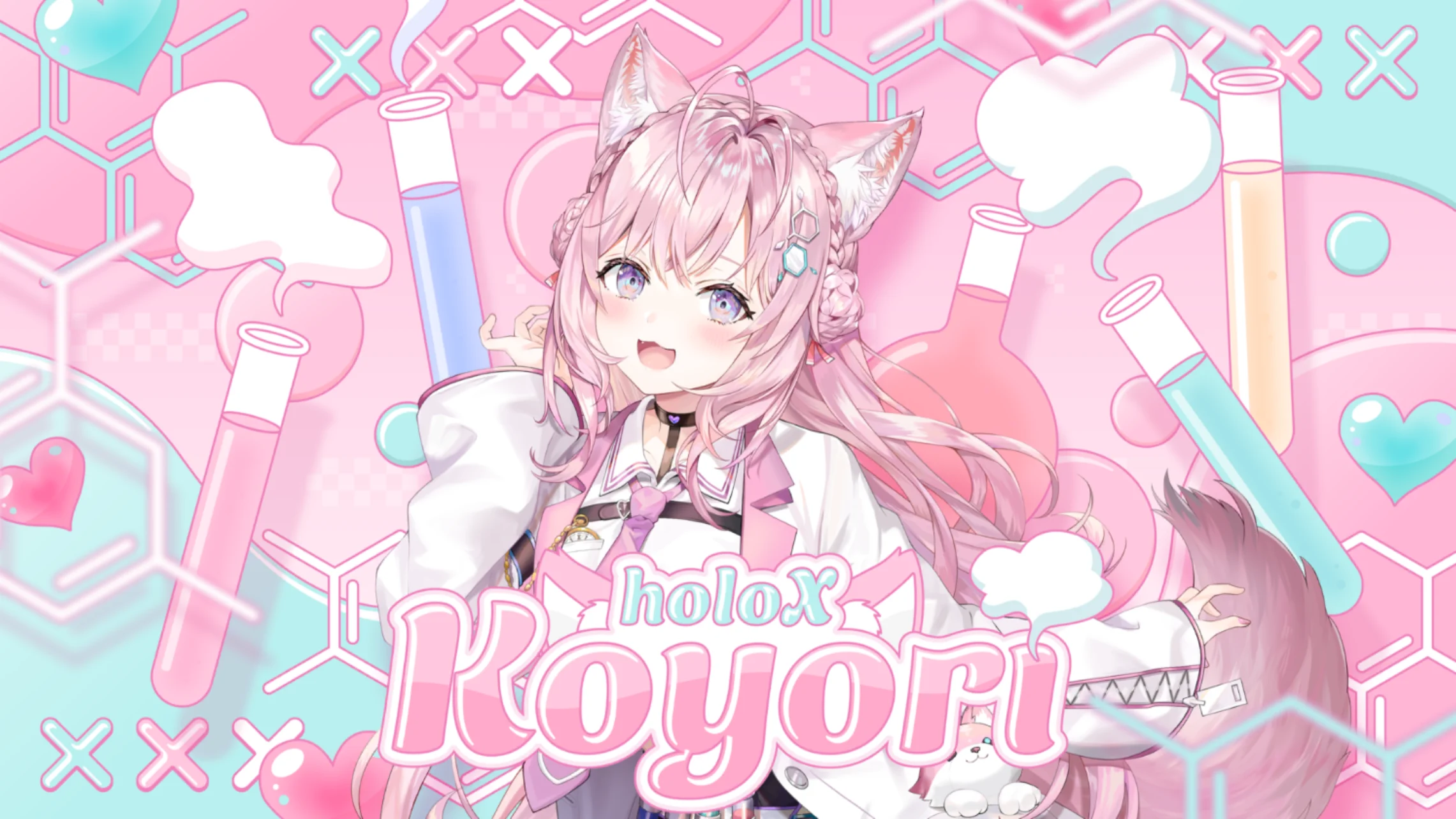 We are hololive!