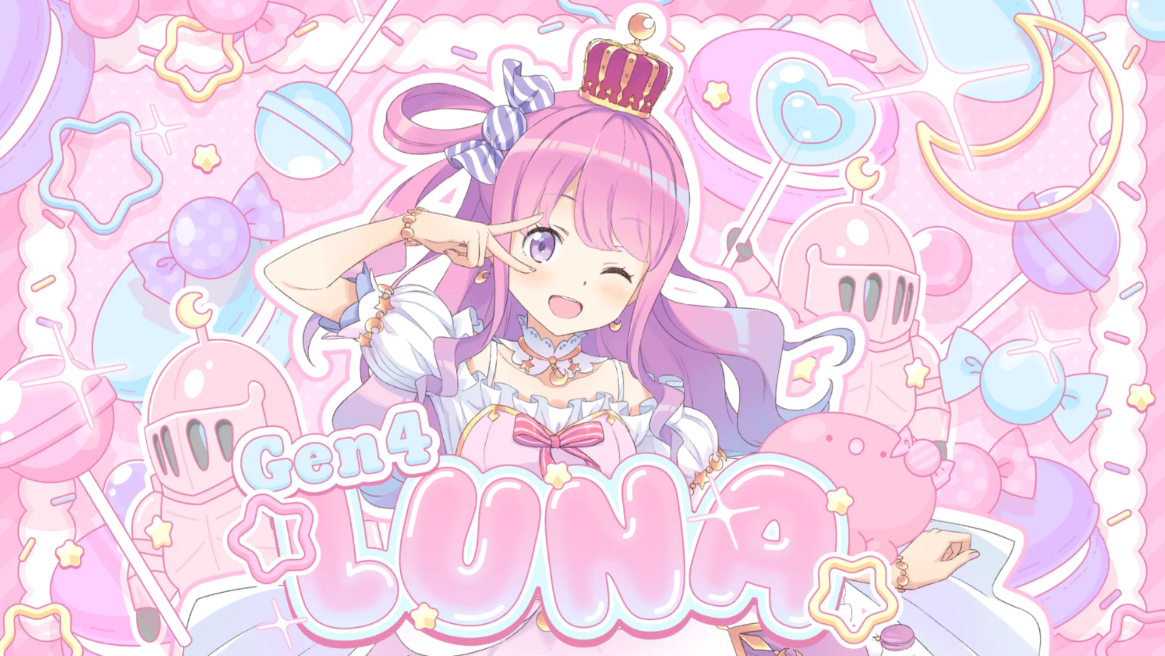 We are hololive!
