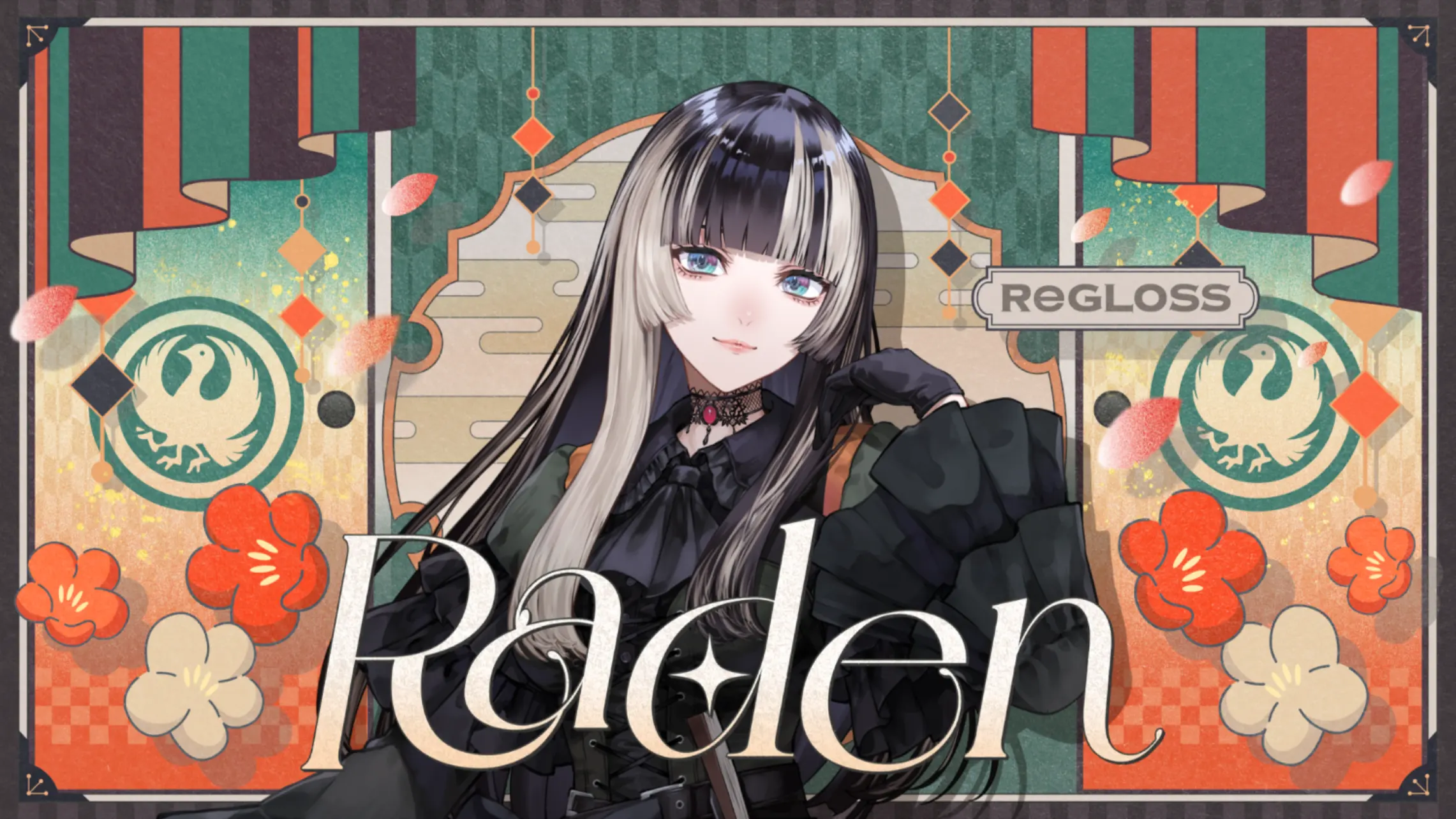 We are hololive!