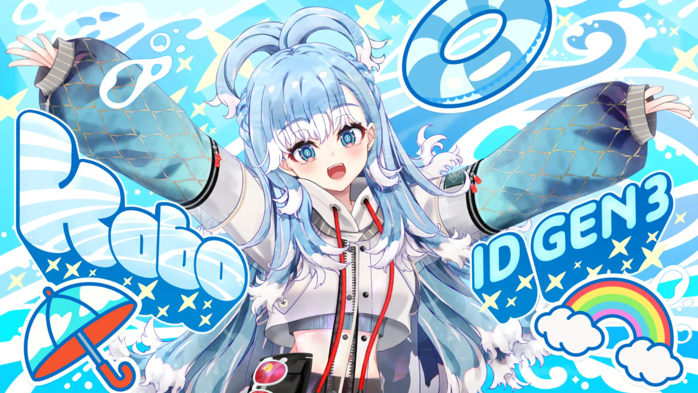 We are hololive!