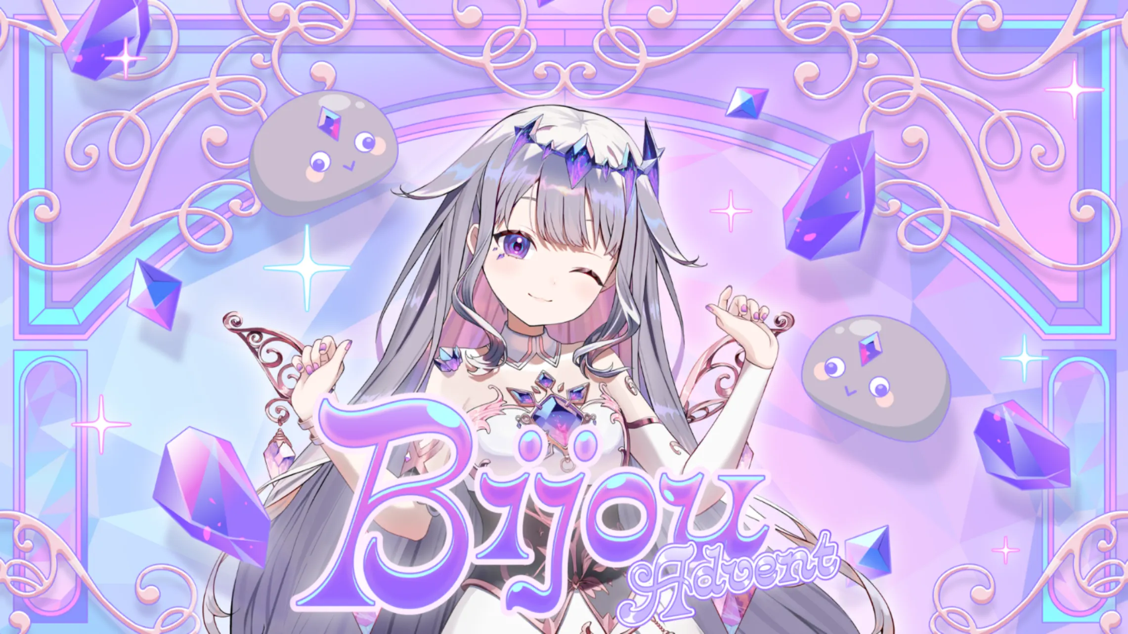 We are hololive!