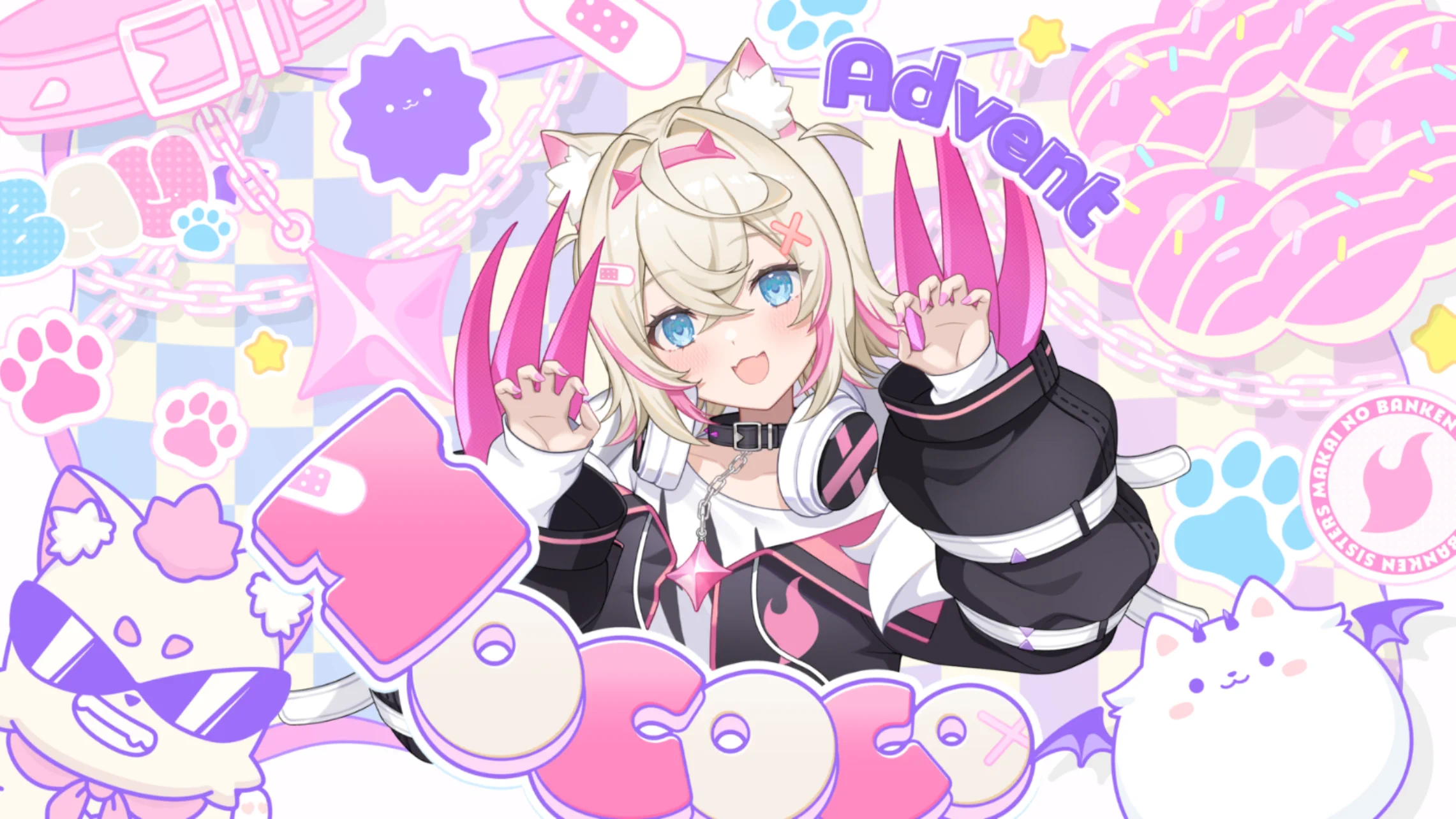 We are hololive!