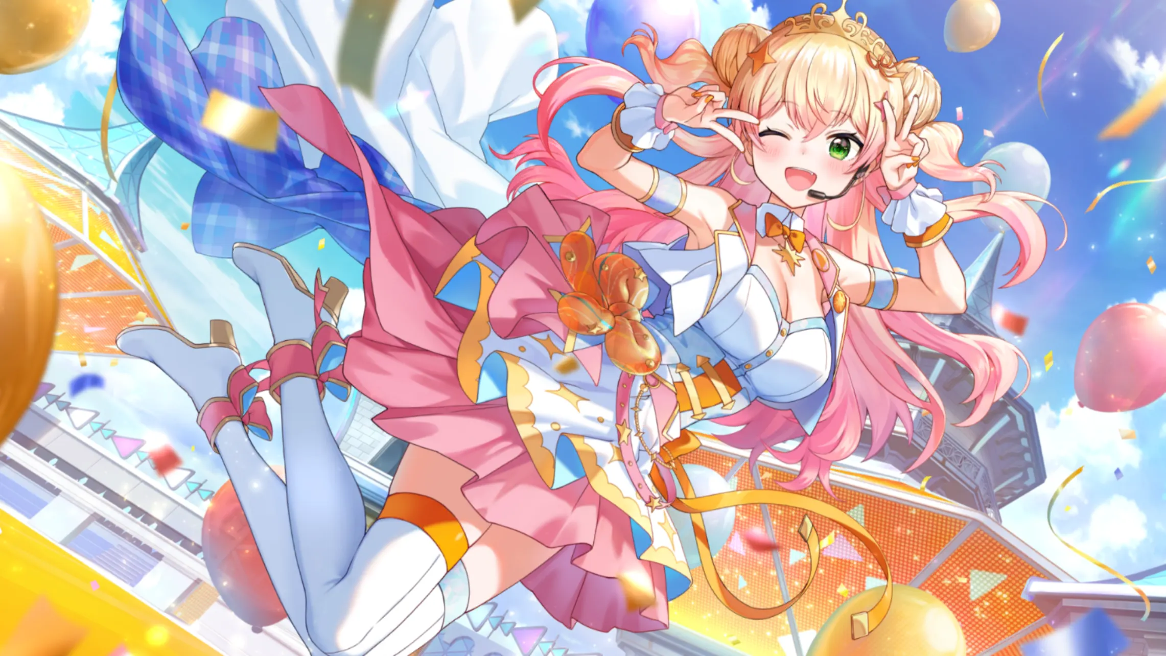 get excited ジャンプ!