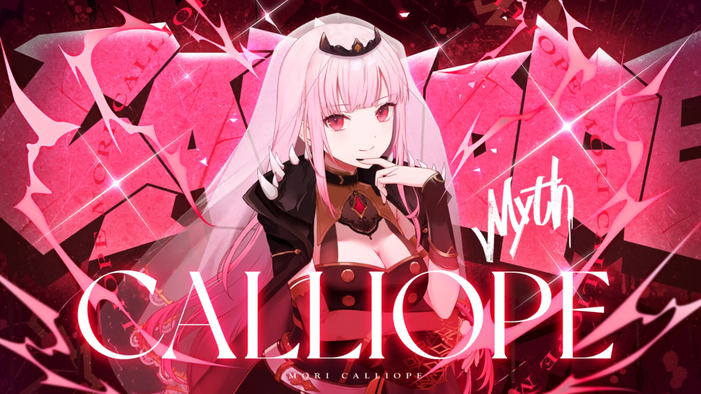 We are hololive!