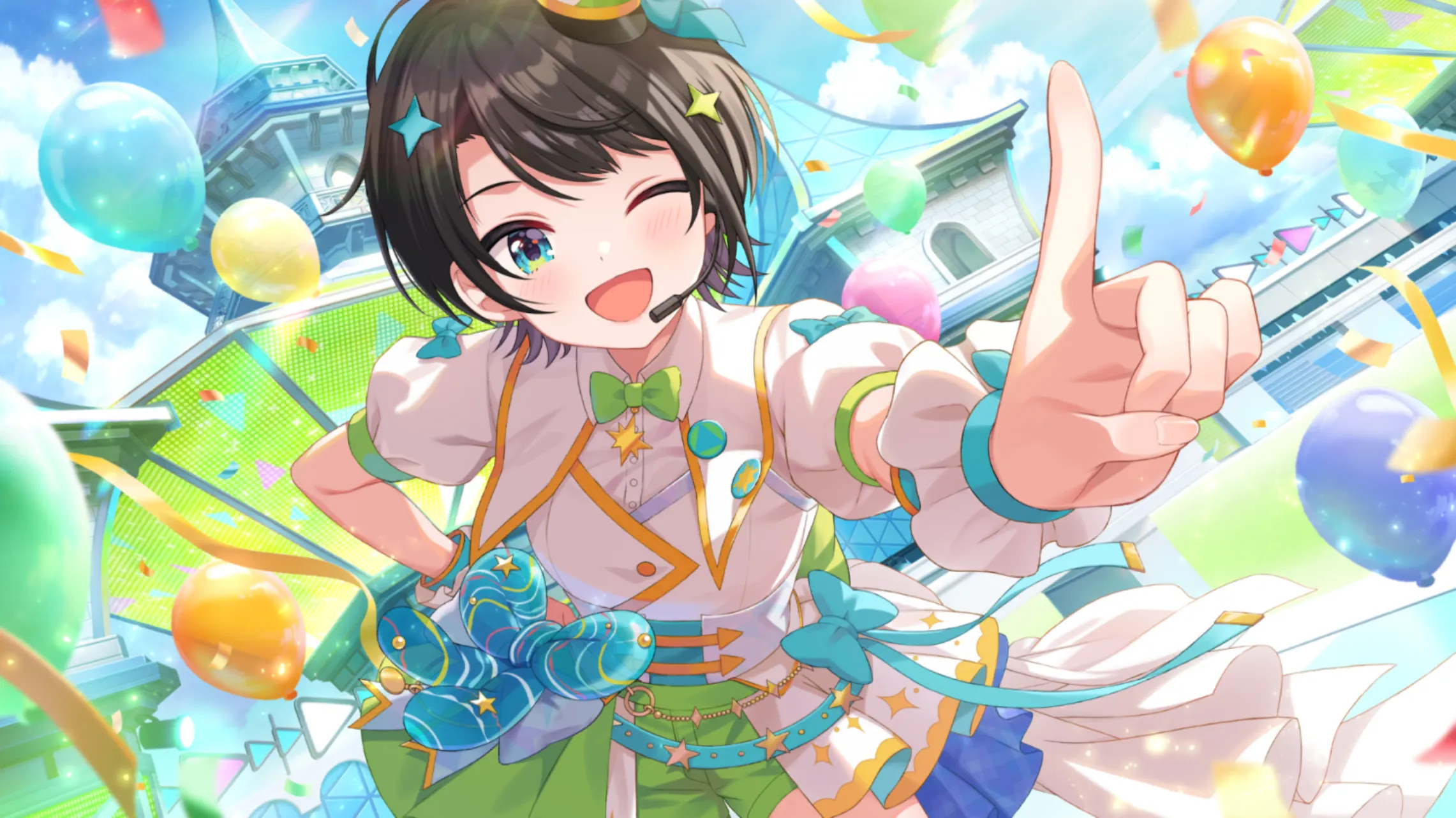 心照らすActive Live