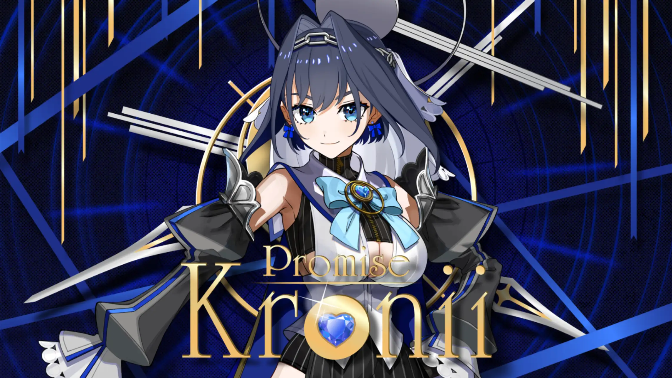 We are hololive!