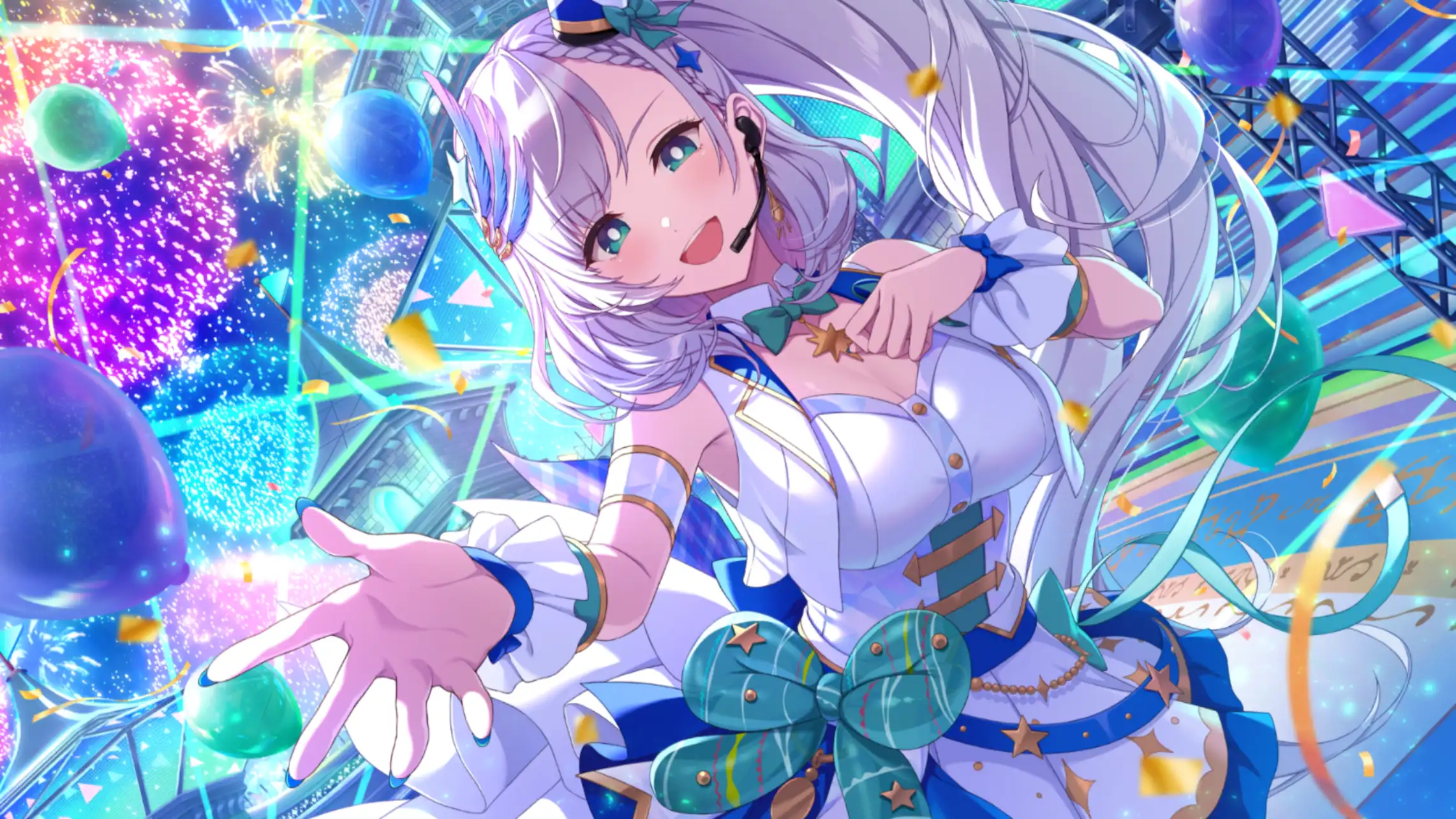 祝福のラグジュアリーナイト