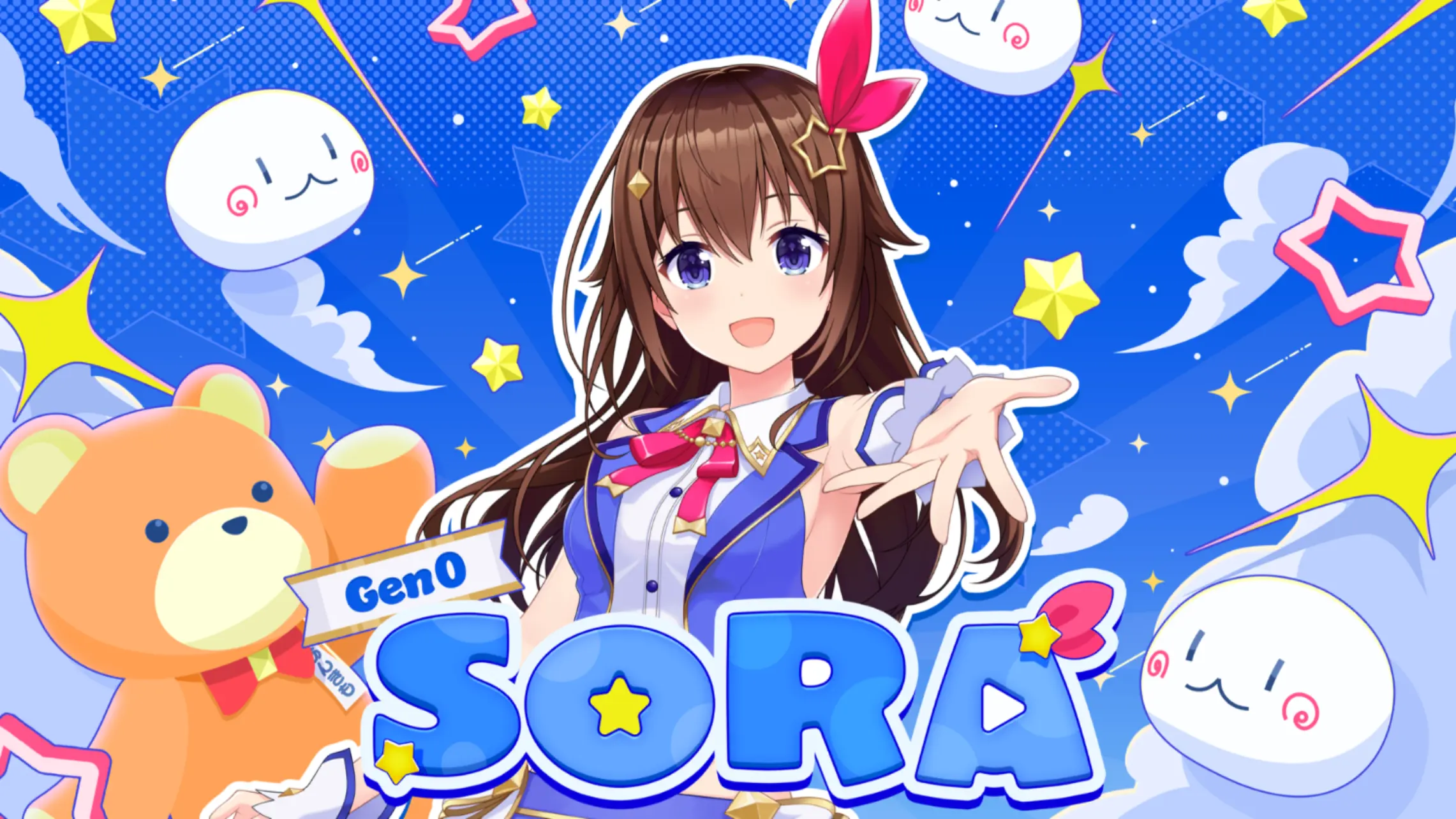 We are hololive!