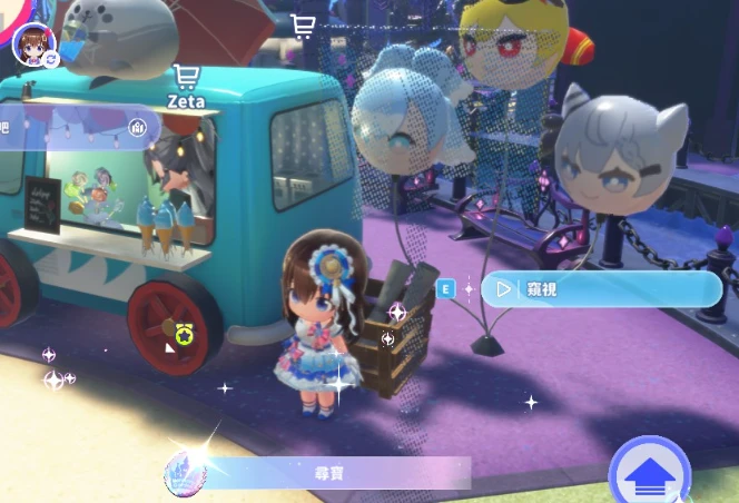 Treasure Hunt — h3ro truck crate