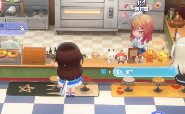 Tonight I Want to Eat — Feast Trip stool
