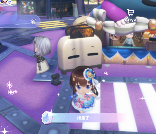 Burnt — Mr. Toaster
